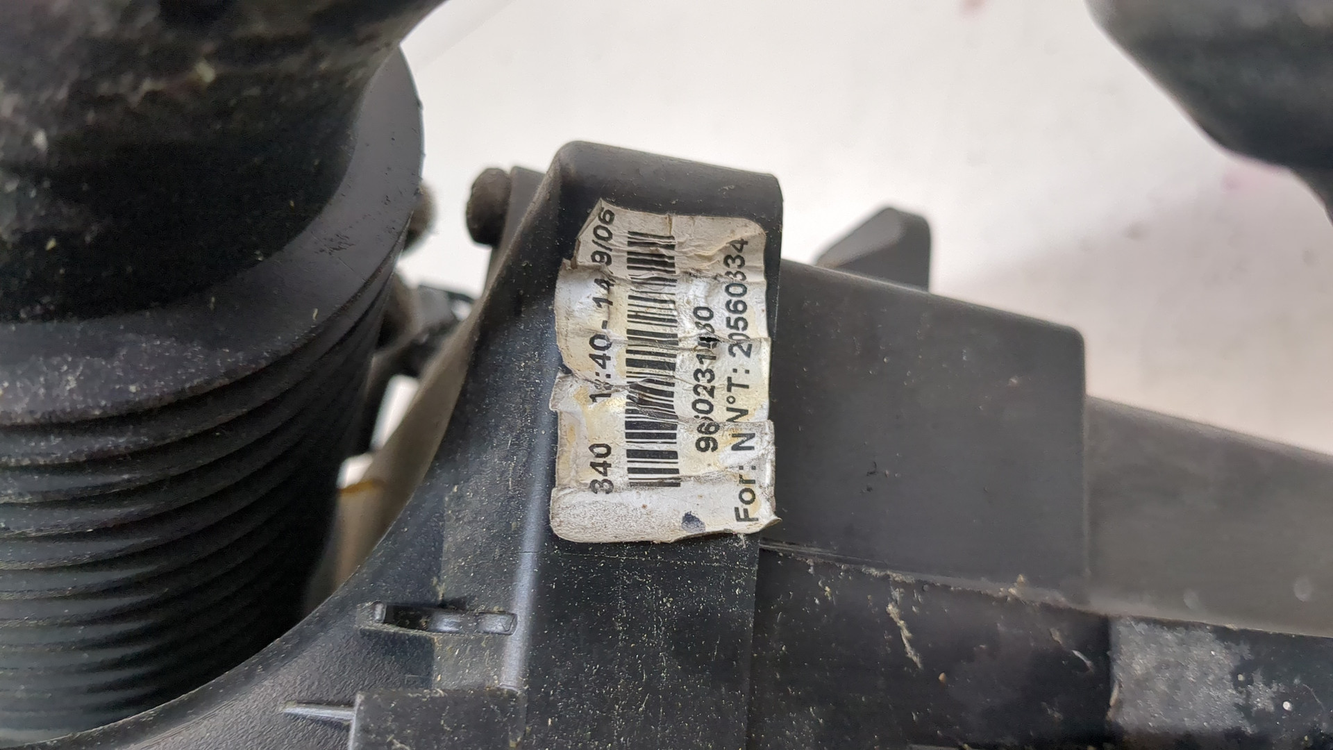 Корпус воздушного фильтра