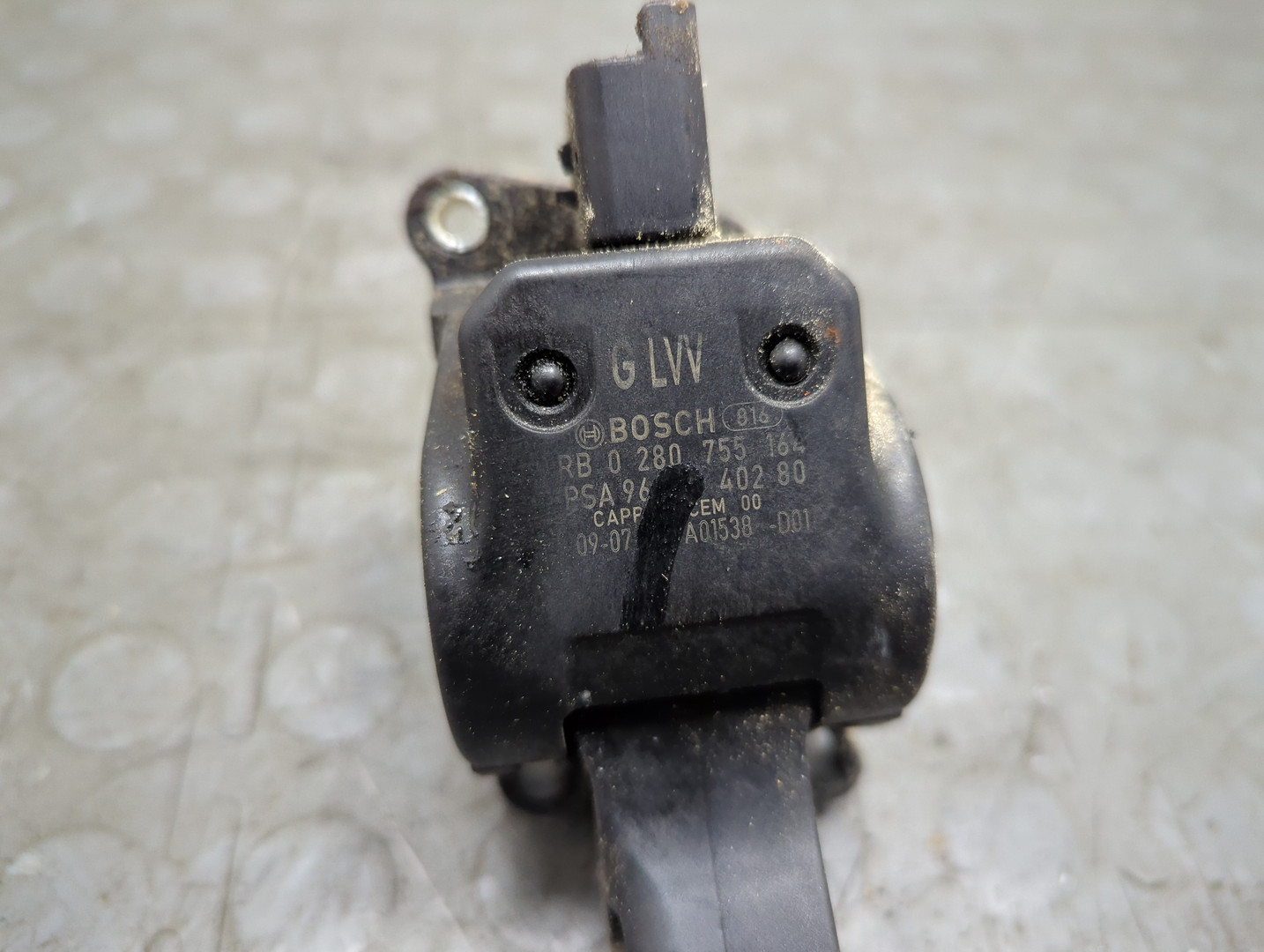 Педаль газа