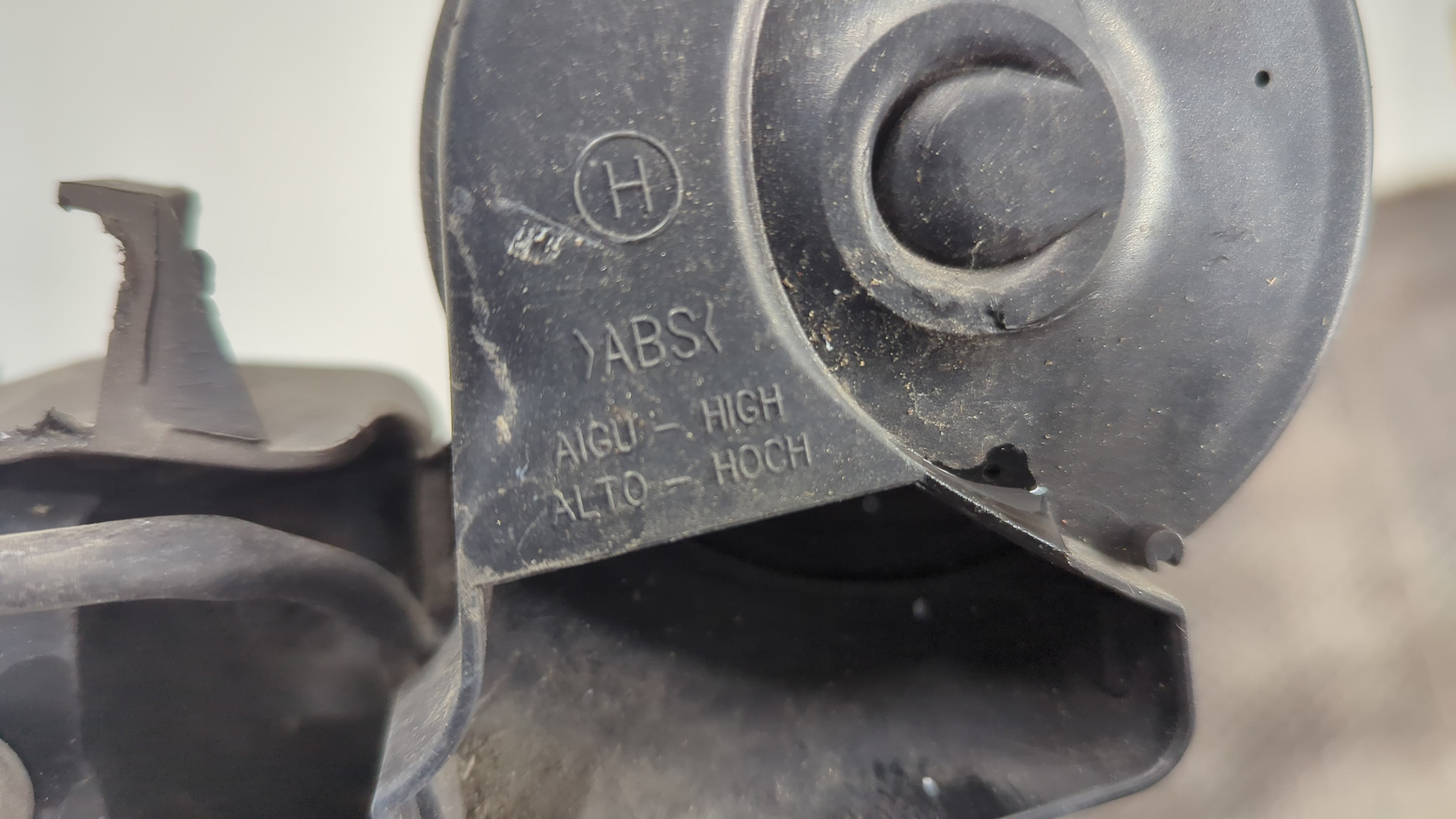 Панель передняя (телевизор)