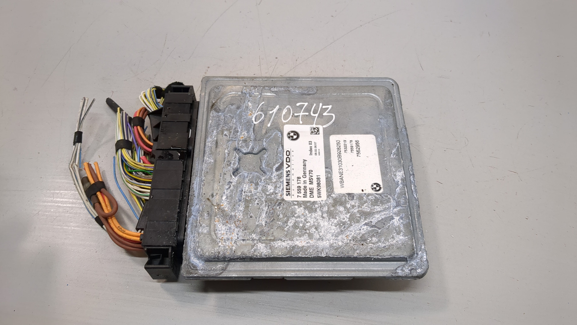 Блок управления двигателем