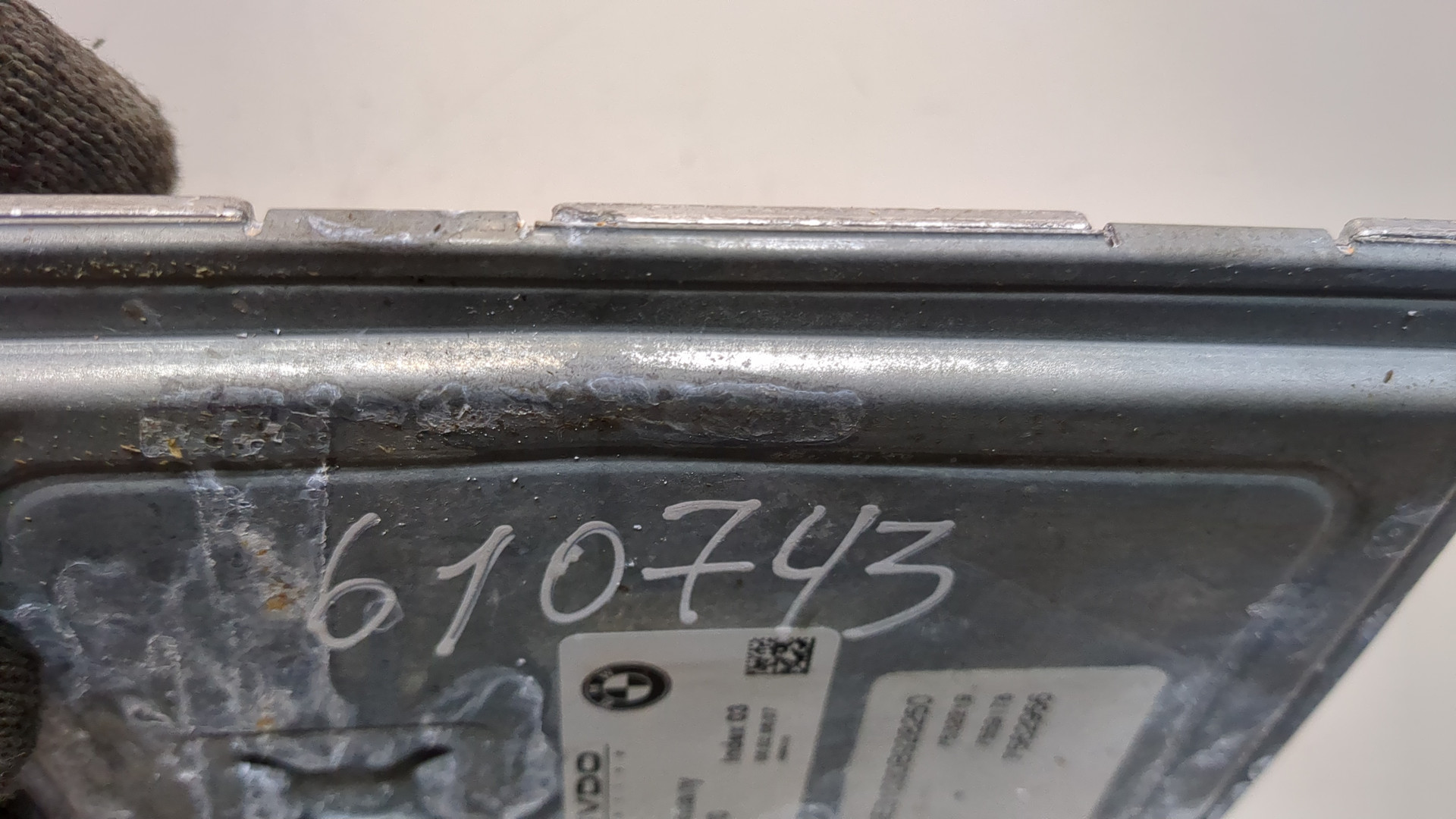 Блок управления двигателем