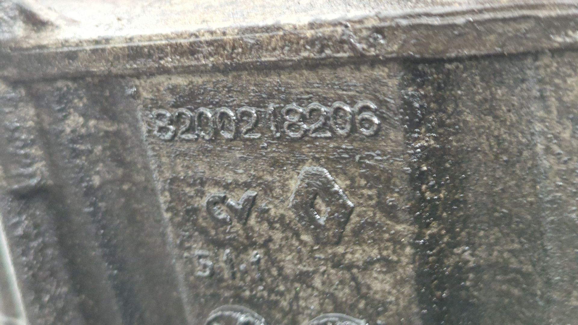 АКПП (автоматическая коробка переключения передач)