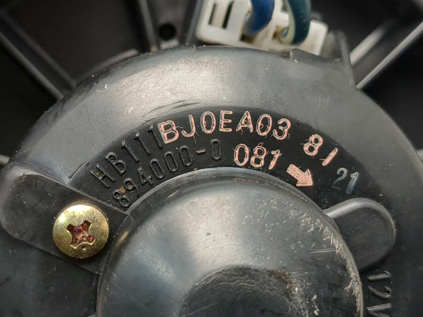 Моторчик печки