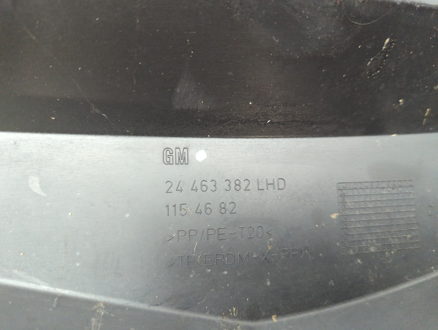 Решетка стеклоочистителей (Жабо)