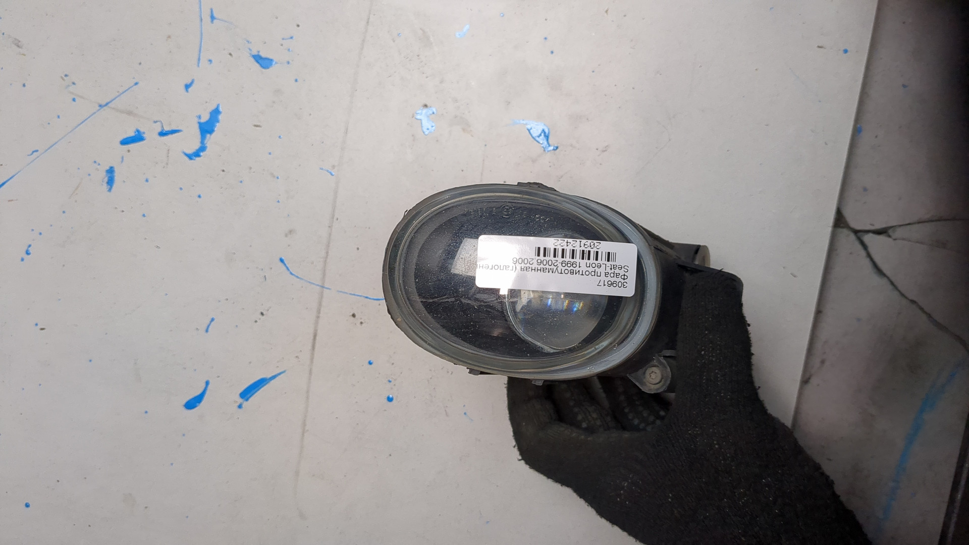 Фара противотуманная левая