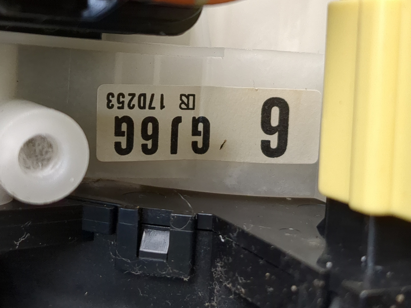 Переключатель подрулевой