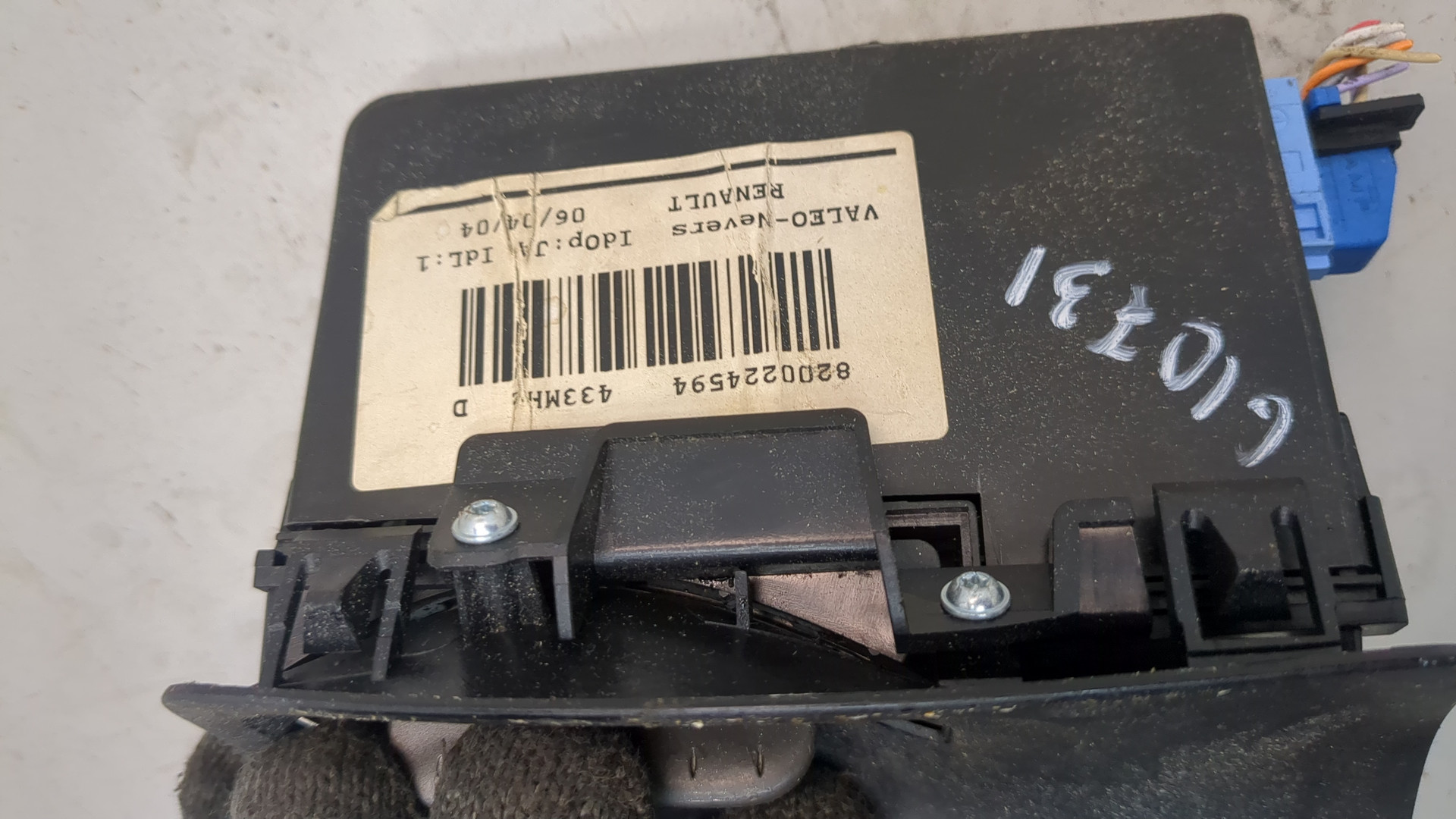 Замок зажигания