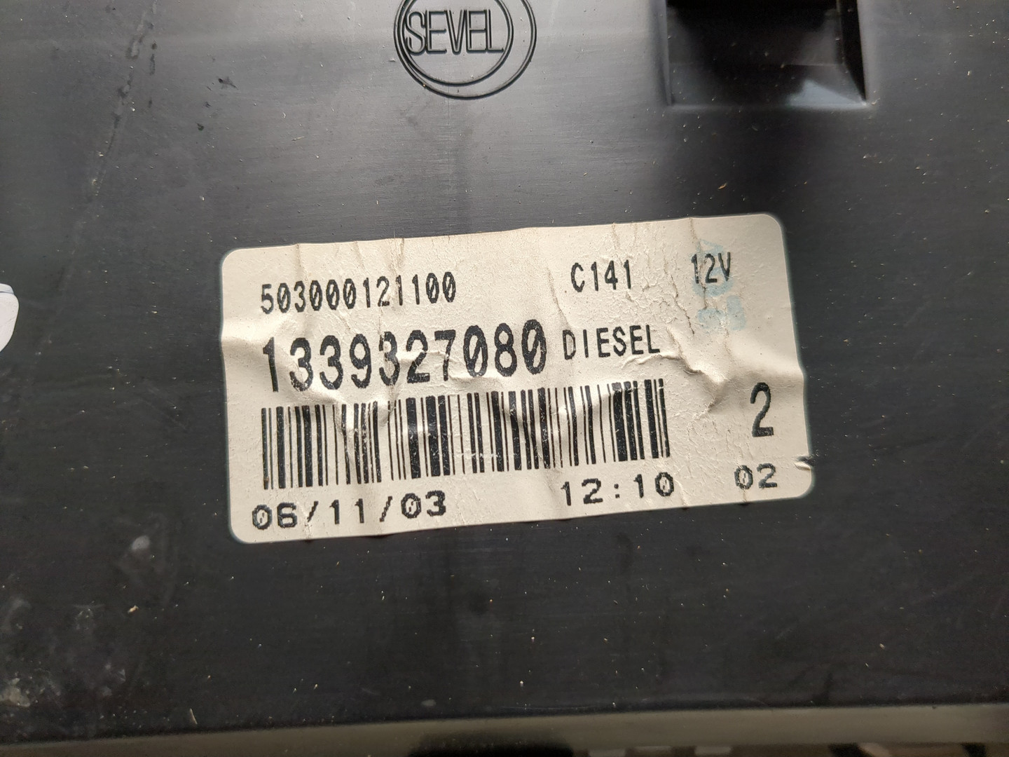 Панель приборов