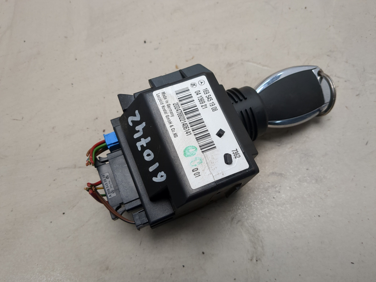 Замок зажигания