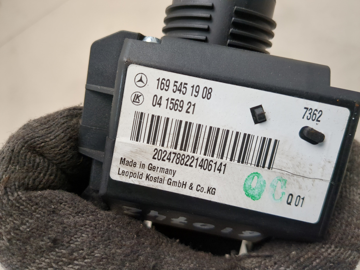 Замок зажигания