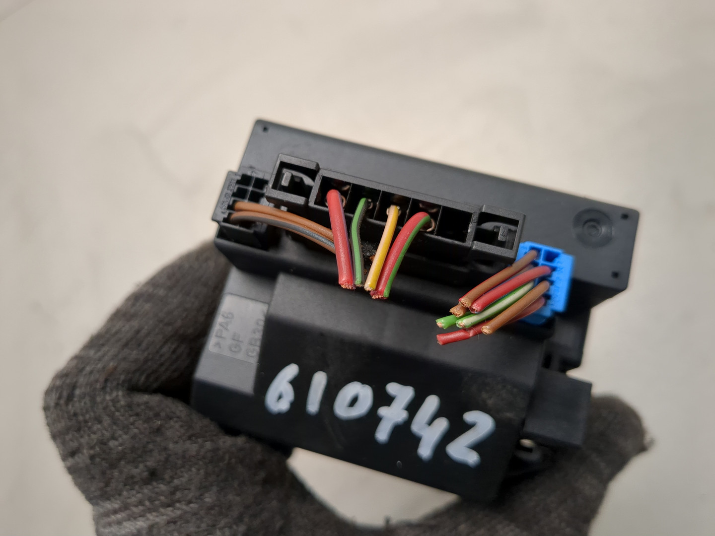 Замок зажигания