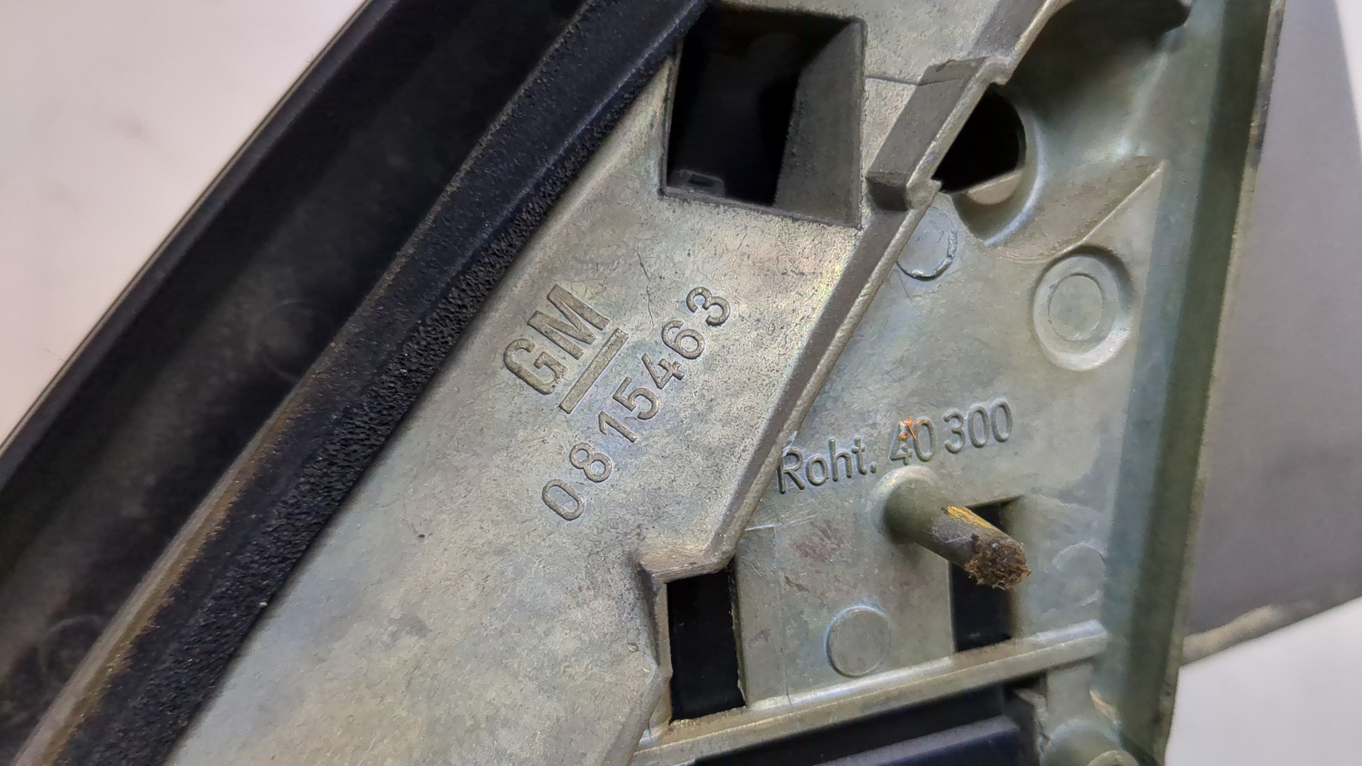 Зеркало правое электрическое