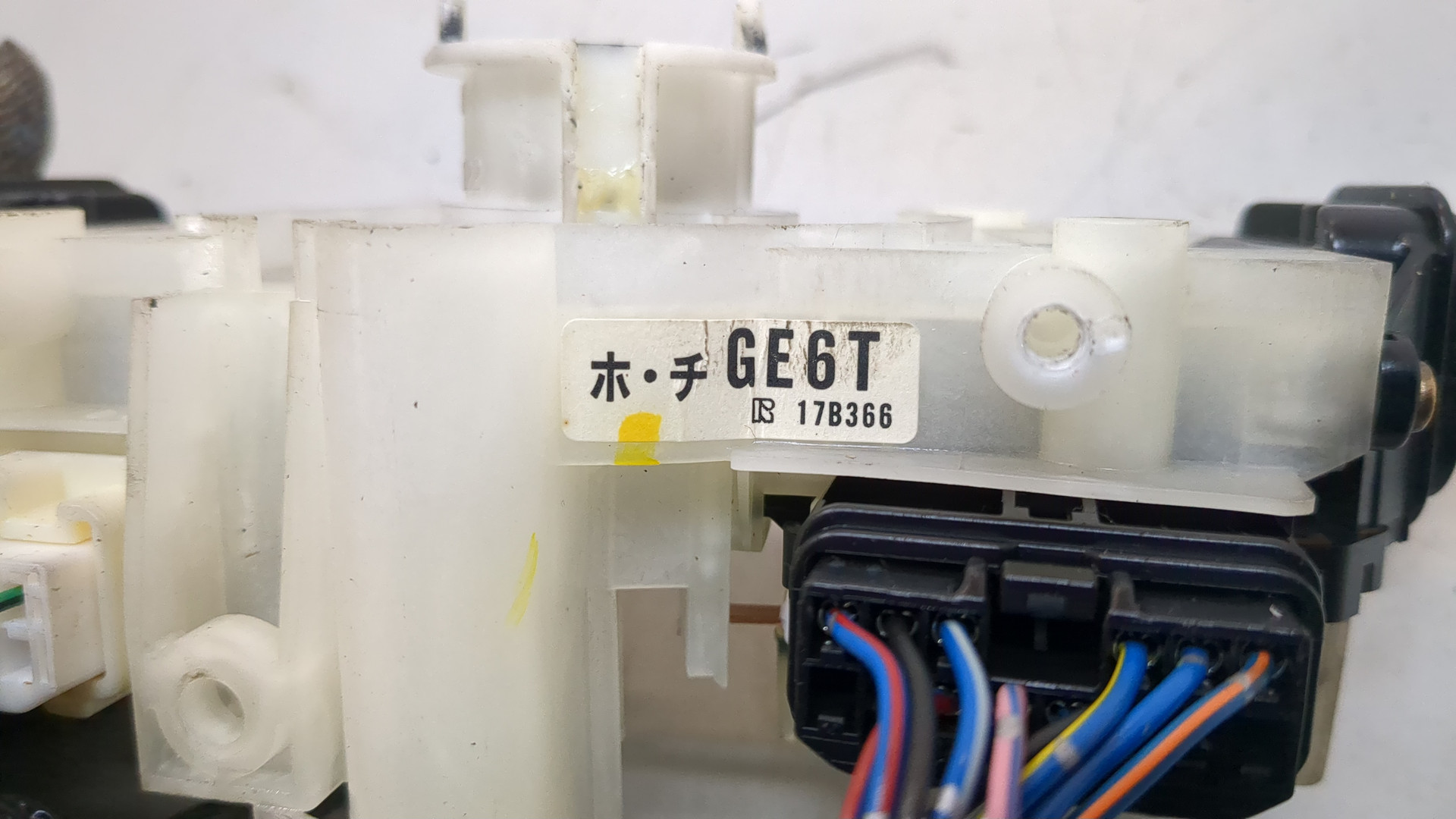 Переключатель подрулевой