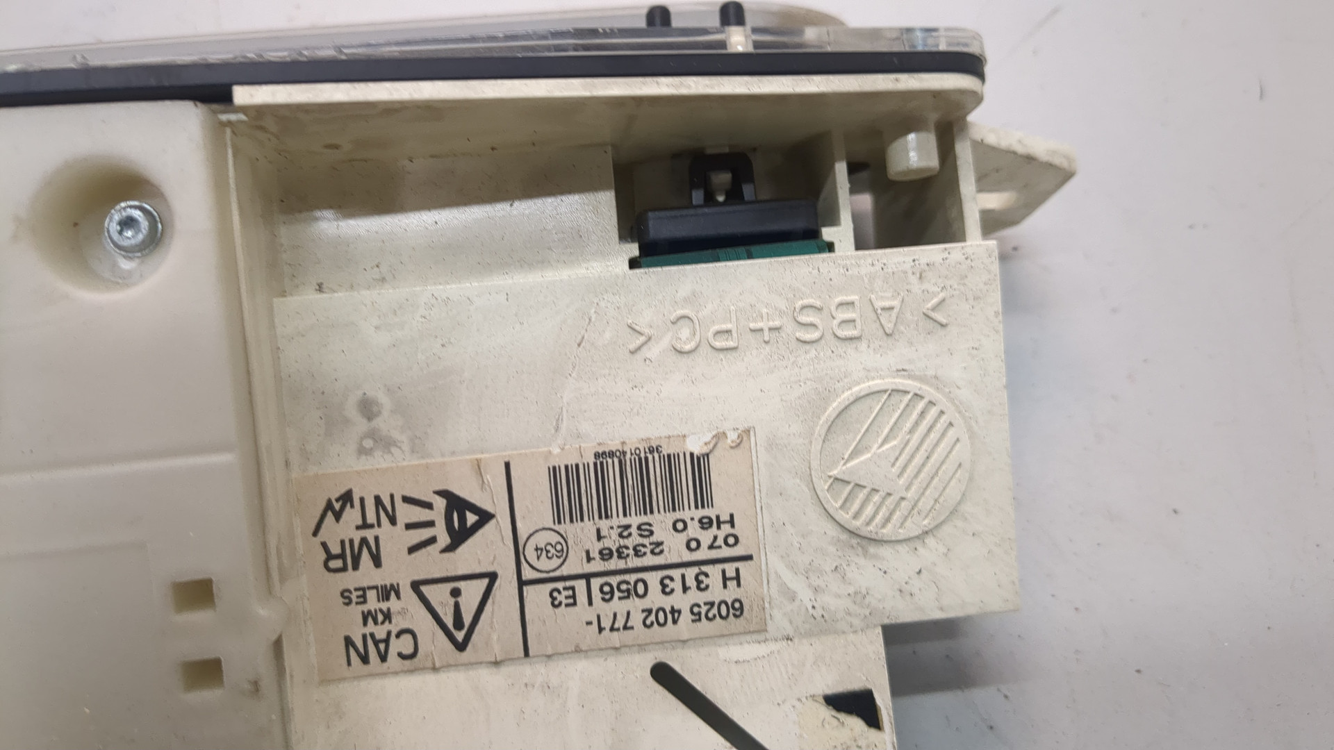 Панель приборов