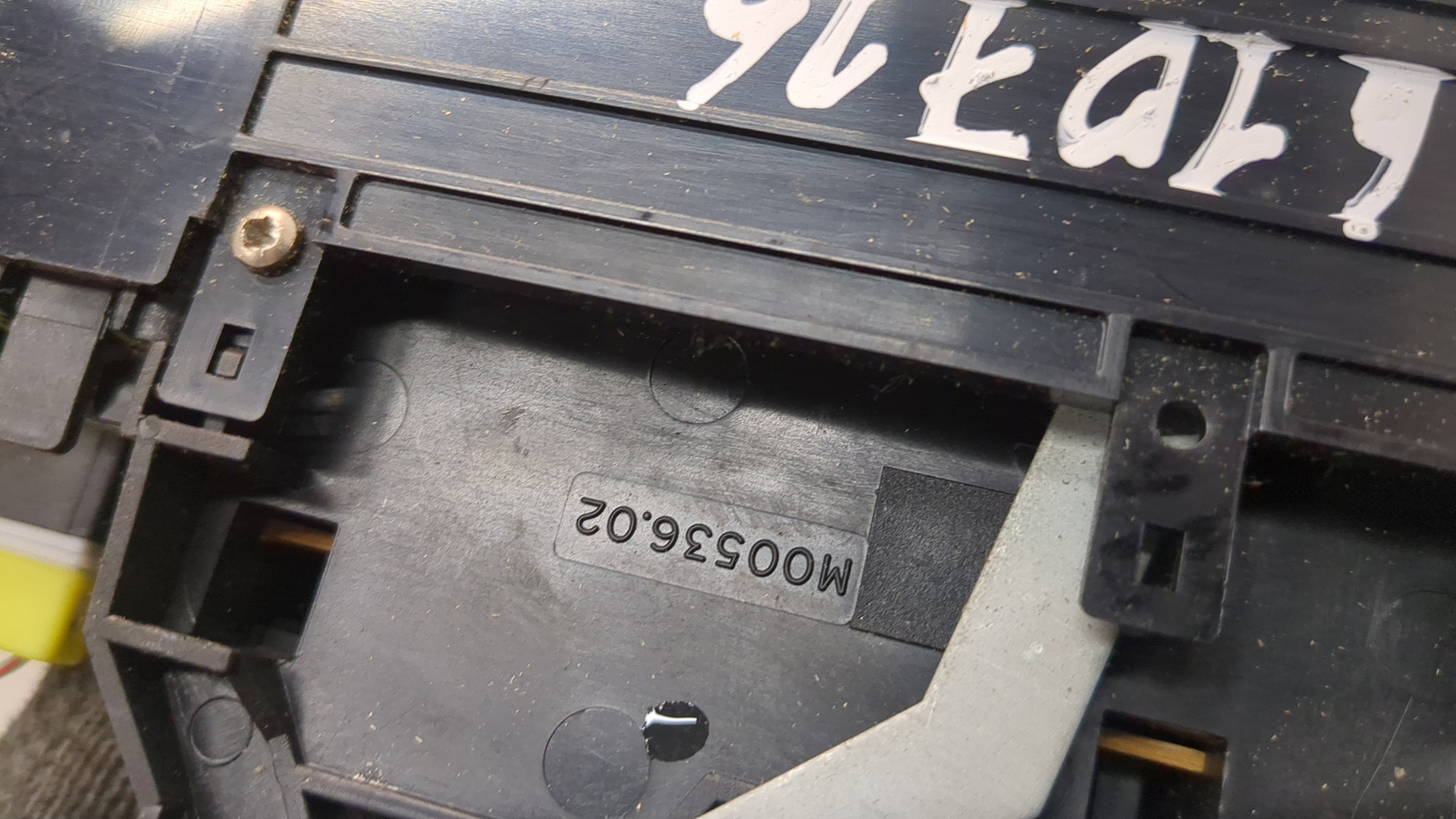 Переключатель отопителя