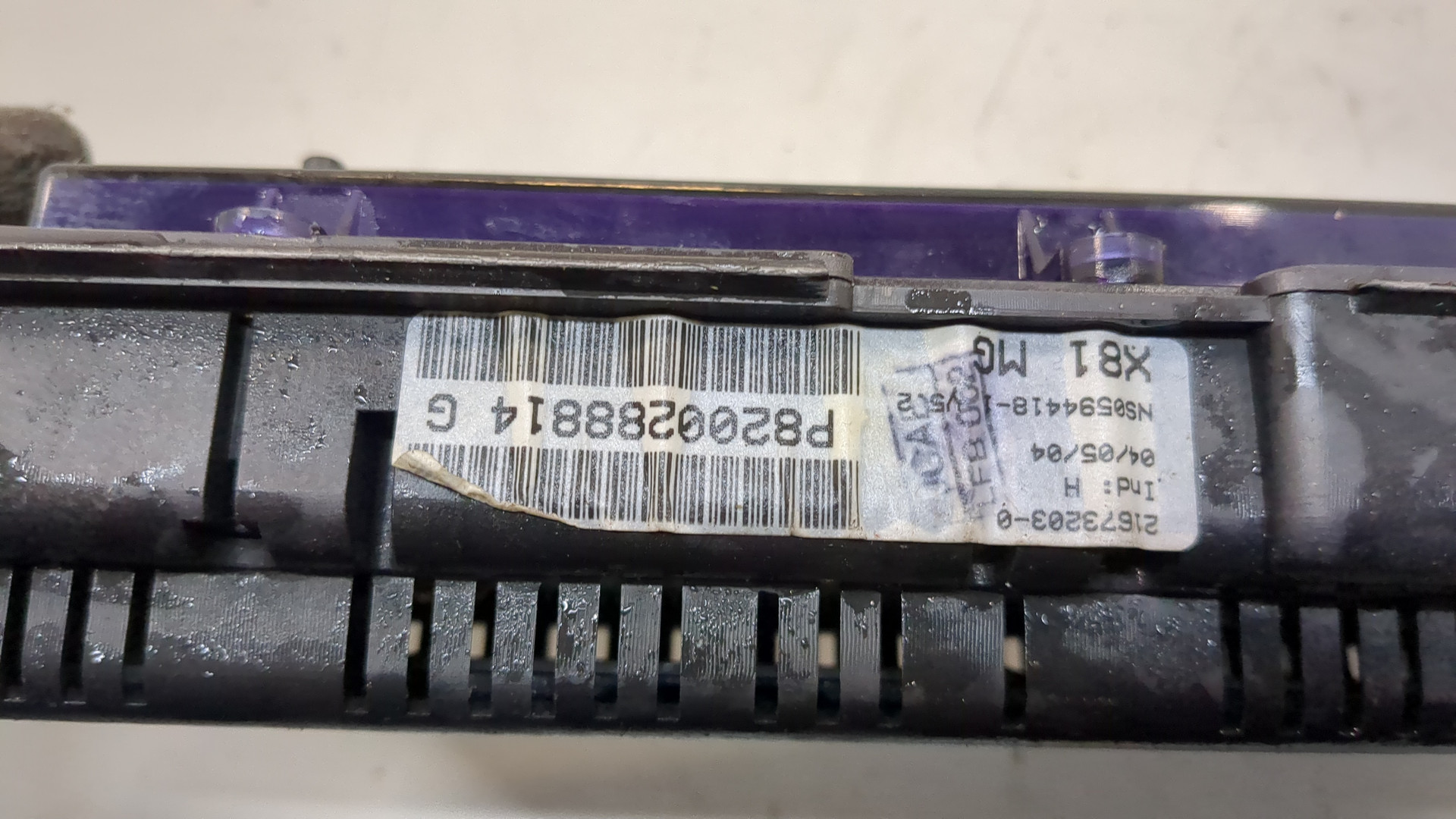 Панель приборов