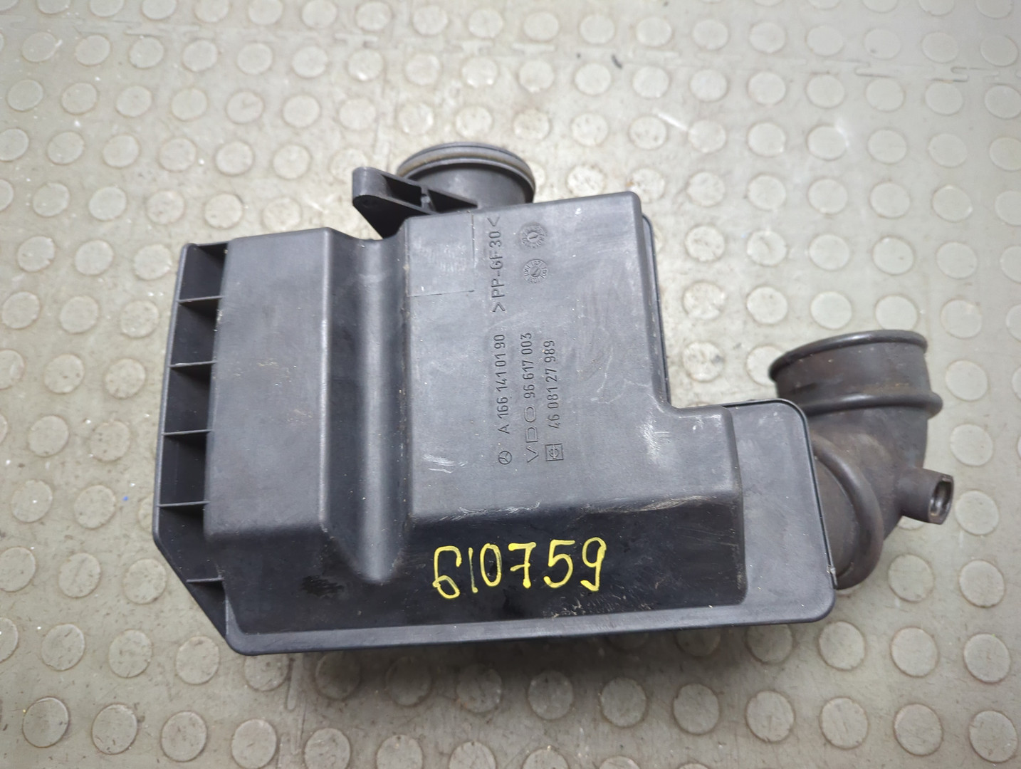 Резонатор воздушного фильтра