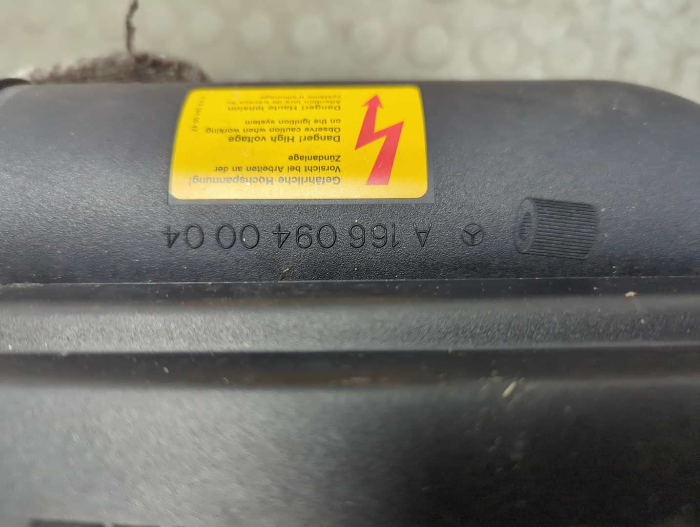 Корпус воздушного фильтра