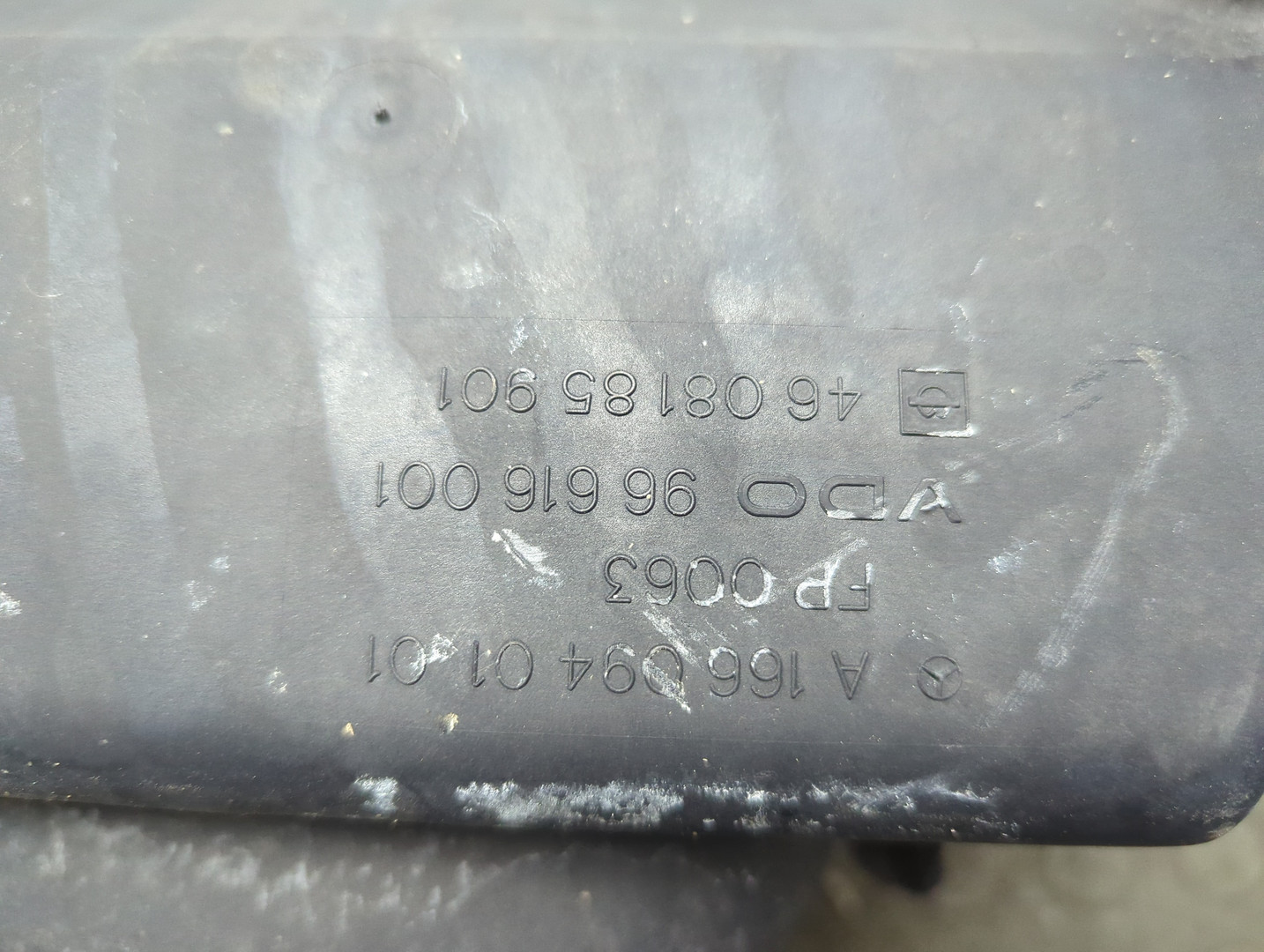 Корпус воздушного фильтра