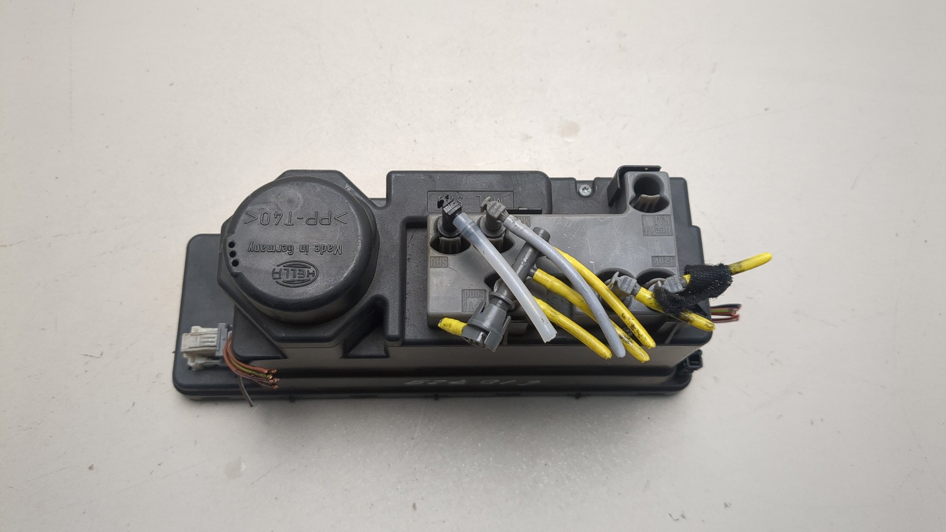 Вакуумное устройство системы центрального замка