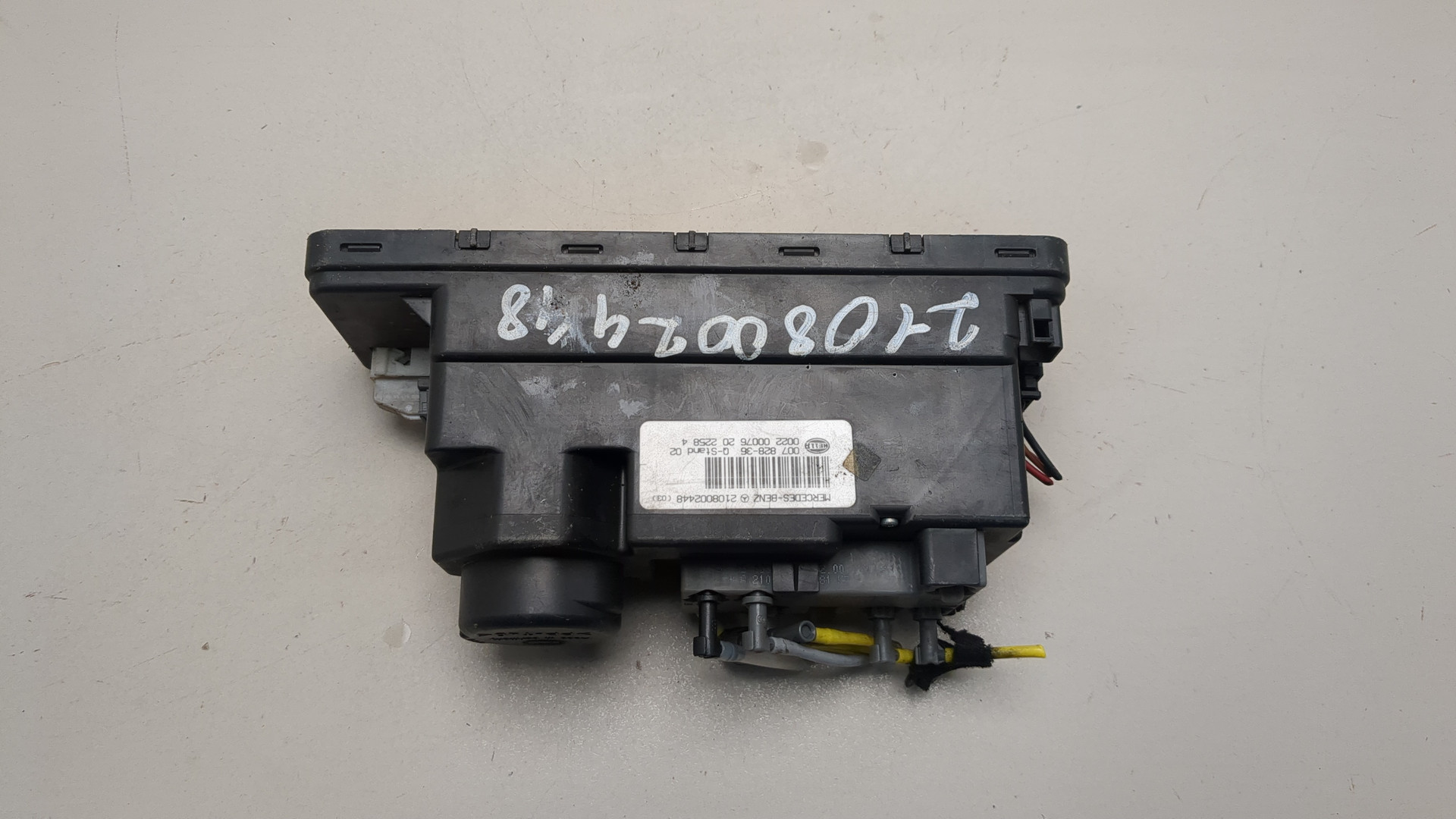 Вакуумное устройство системы центрального замка