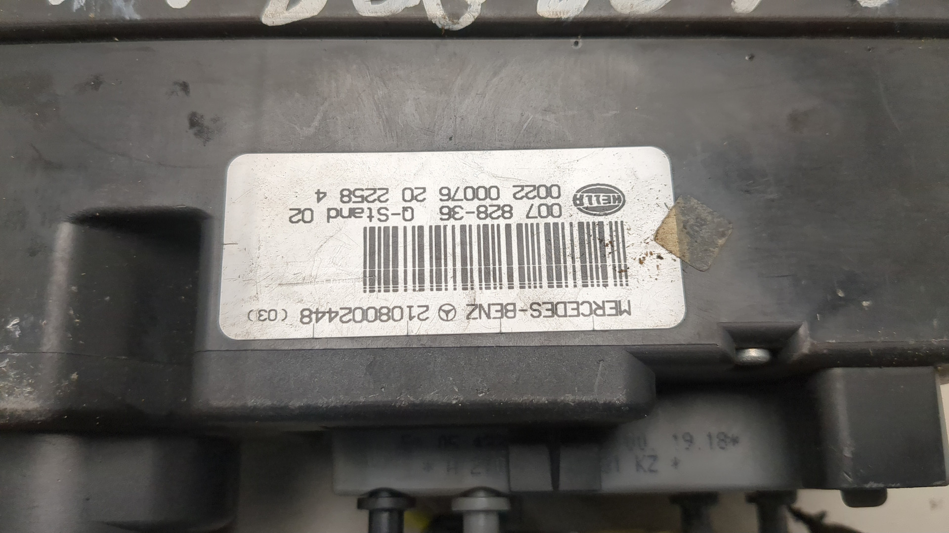 Вакуумное устройство системы центрального замка