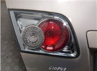  Личинка замка Mazda 6 (GG) 2002-2007 11686315 #23
