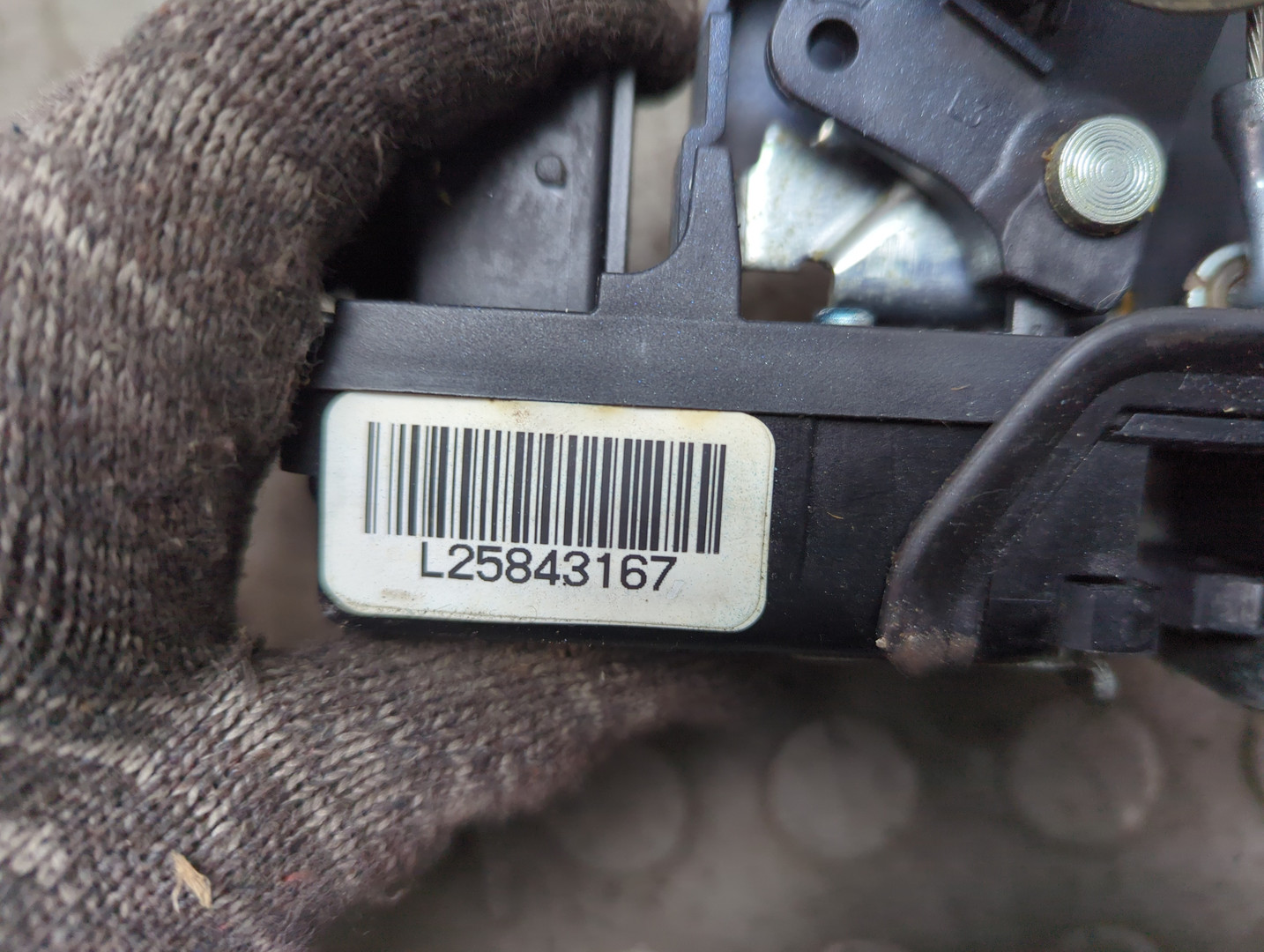 Замок двери задней левой