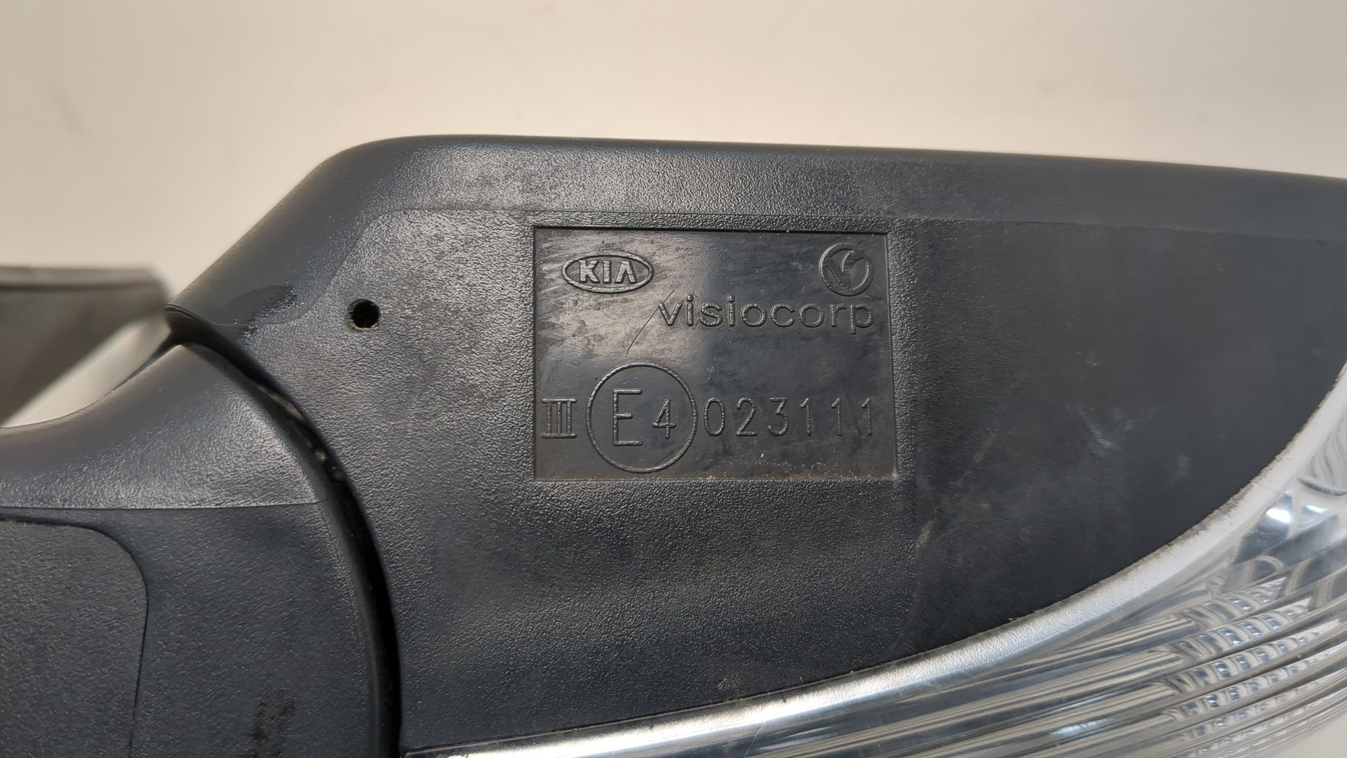 Зеркало правое электрическое