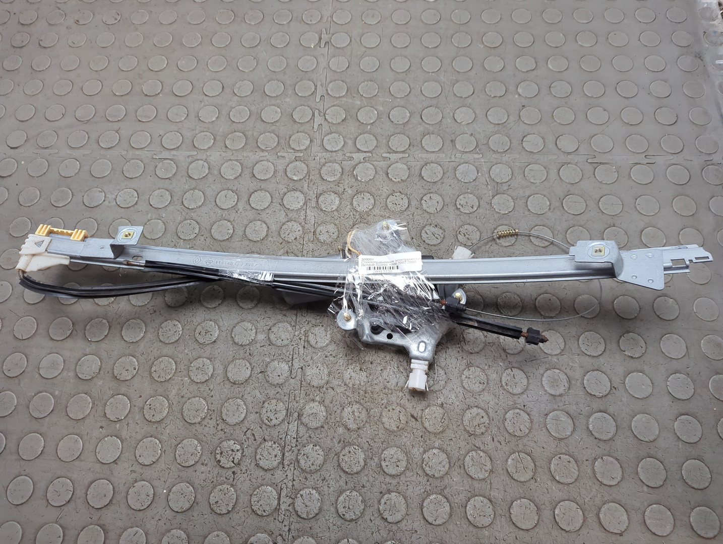 Стеклоподъемник электр. передний левый