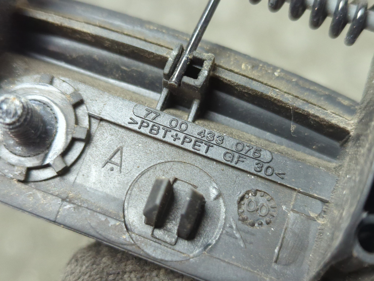 Ручка двери наружная