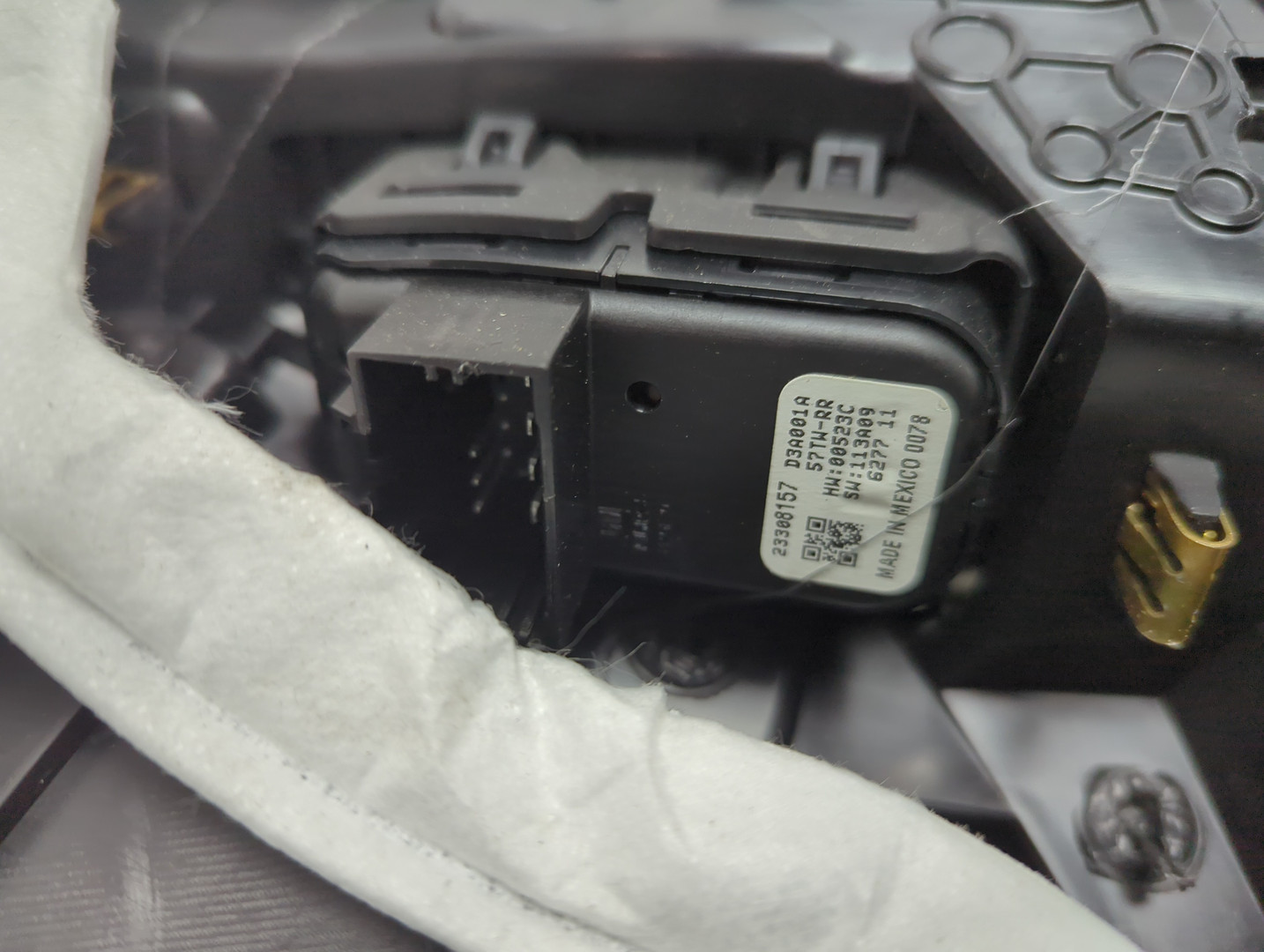 Обшивка двери задней левой