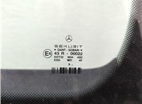 A4147300435 Замок раздвижной двери Mercedes Vaneo 2001-2005 11674884 #11