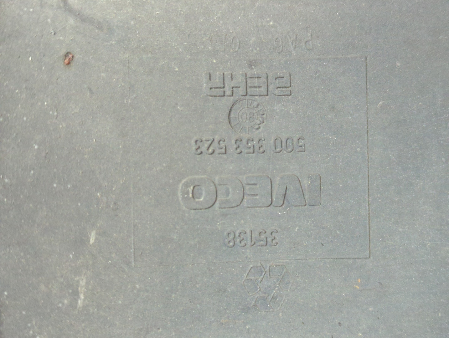 Термомуфта