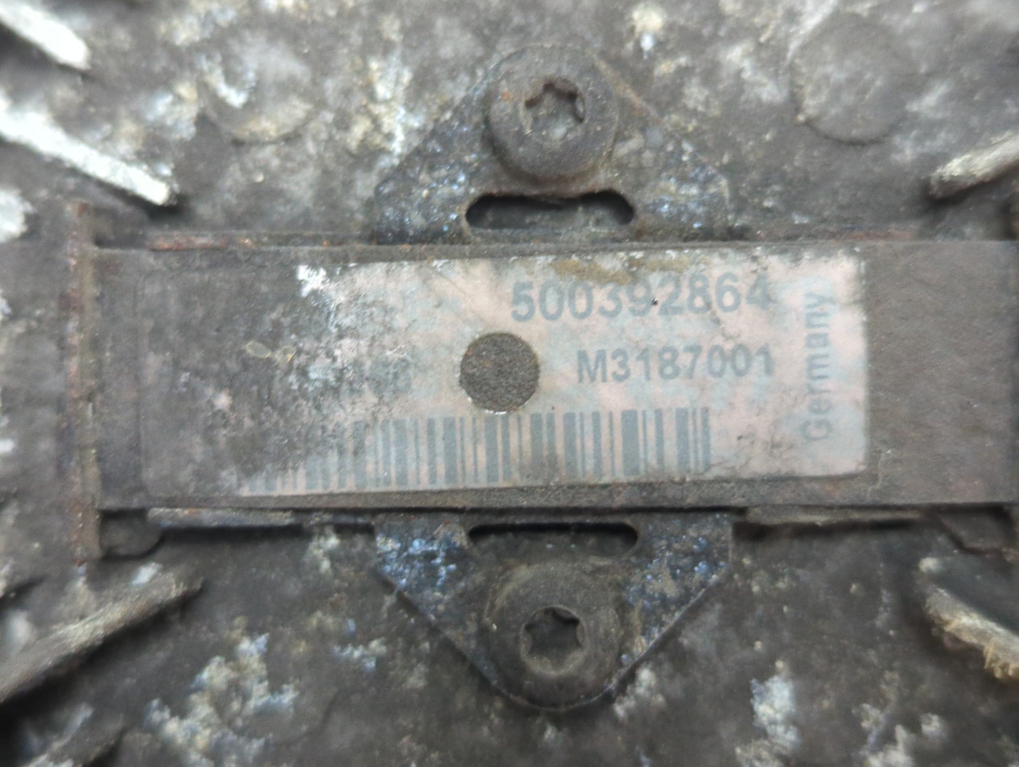 Термомуфта