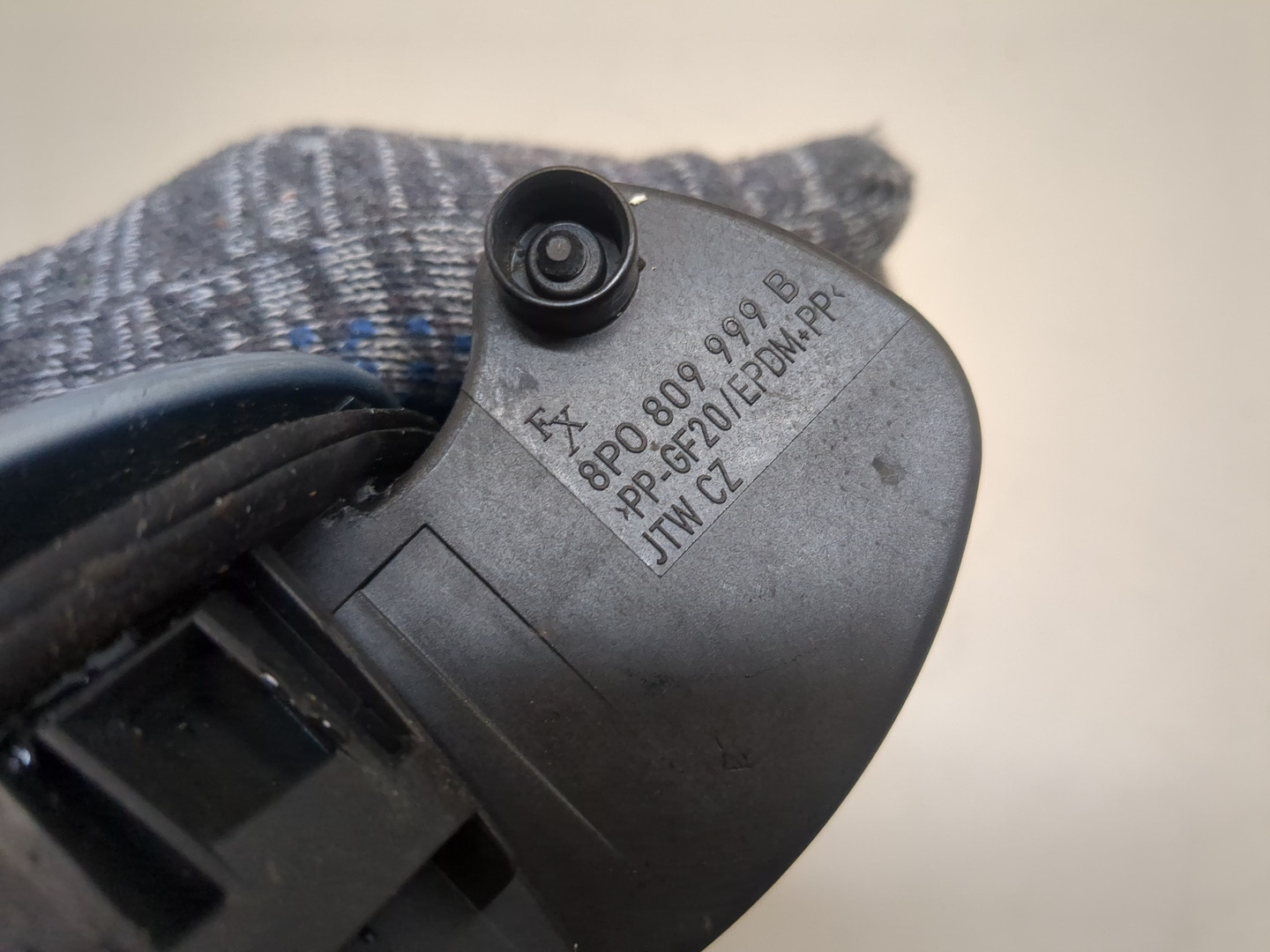 Лючок бензобака