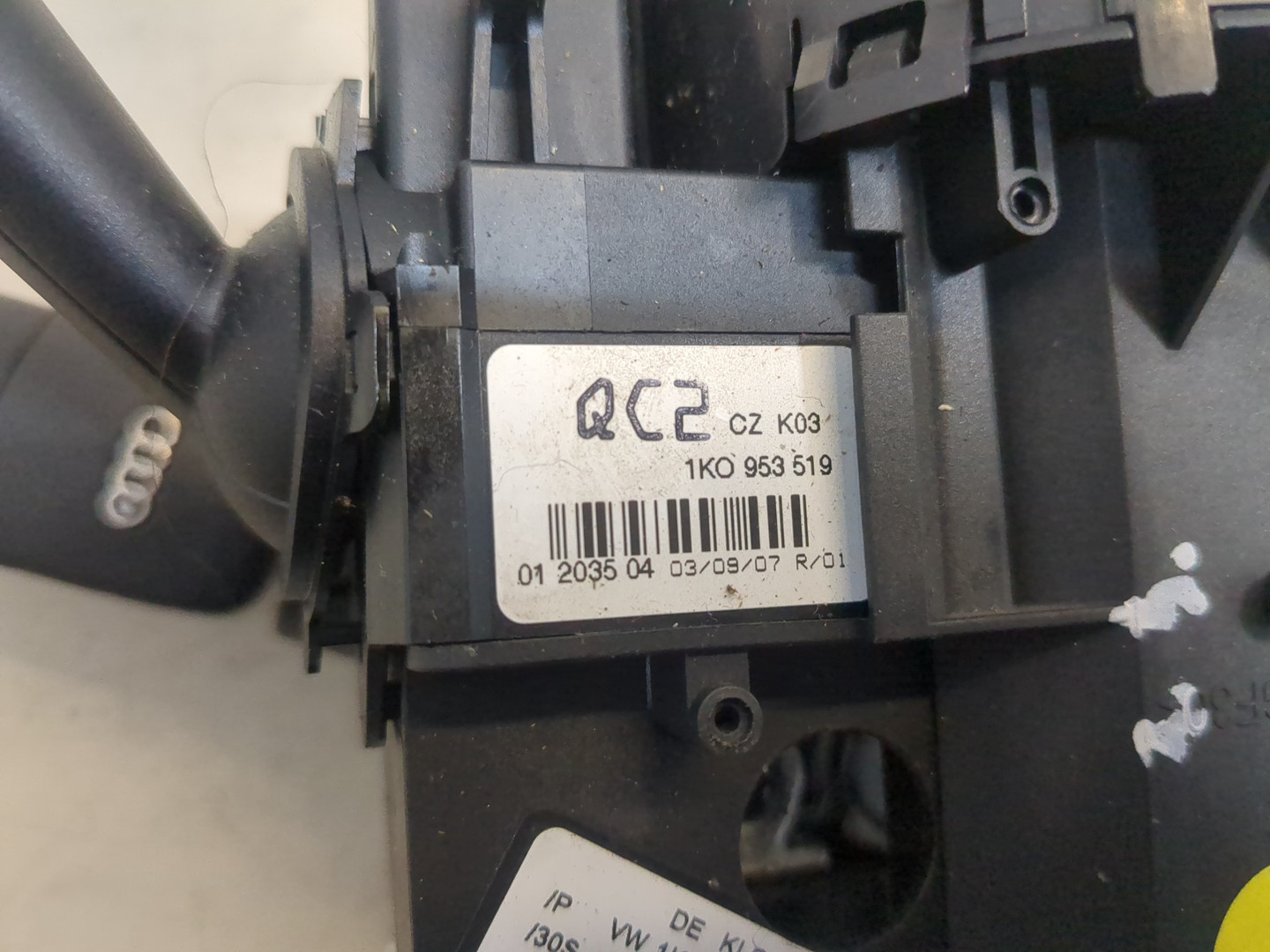 Переключатель подрулевой