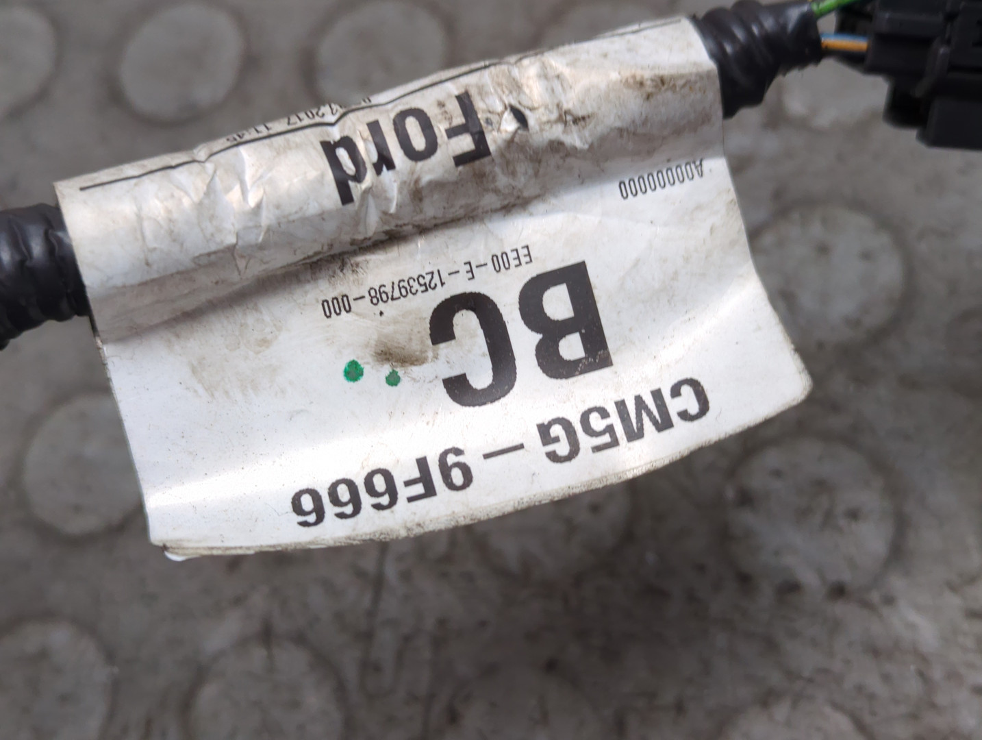 Форсунка дизельная электрическая