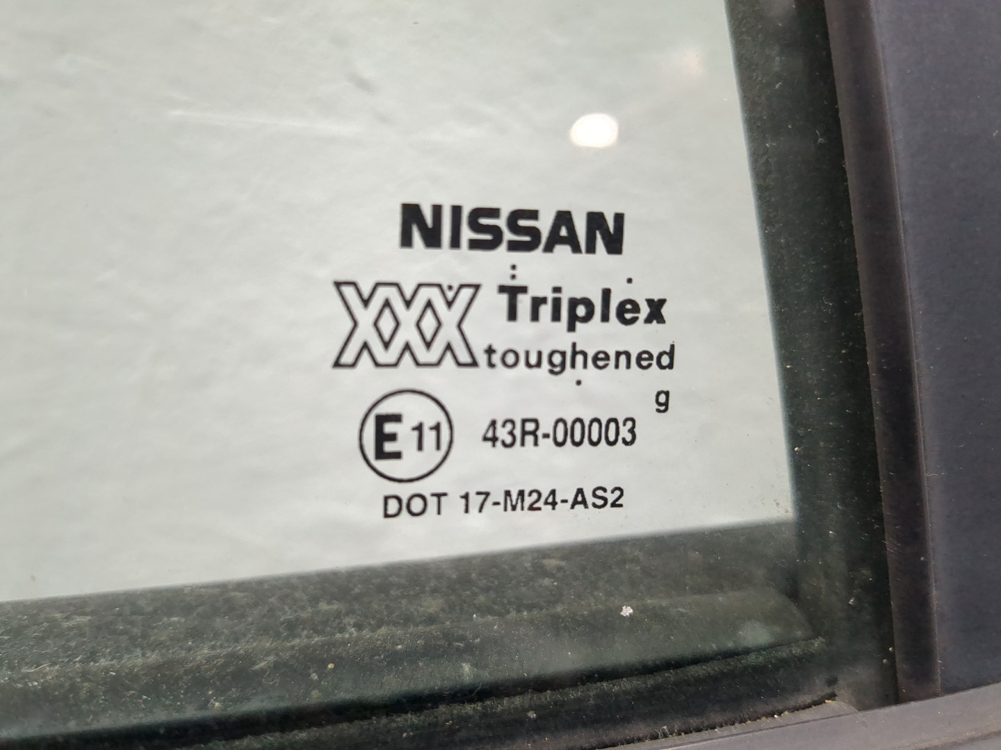 Дверь задняя левая