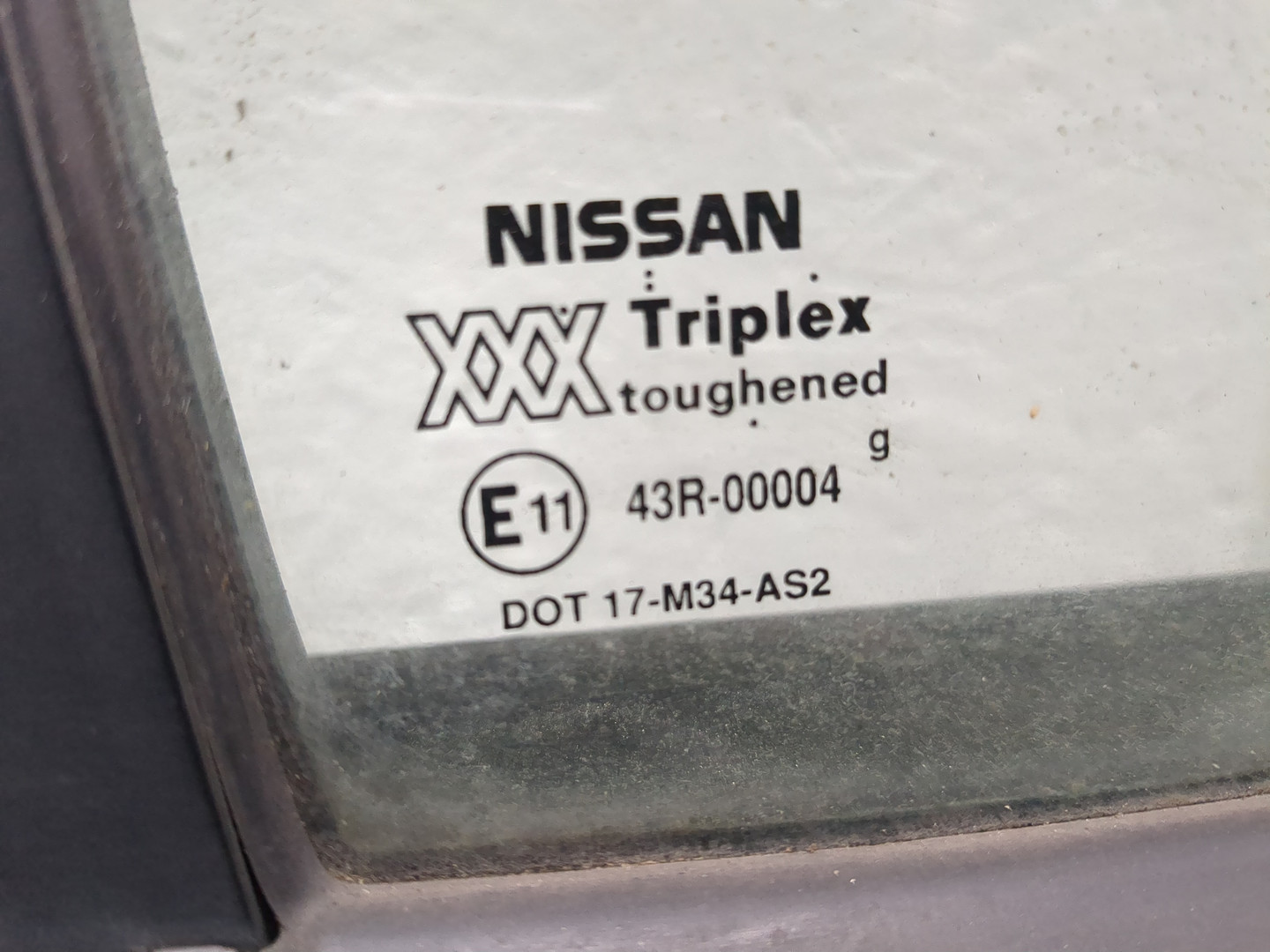 Дверь задняя левая