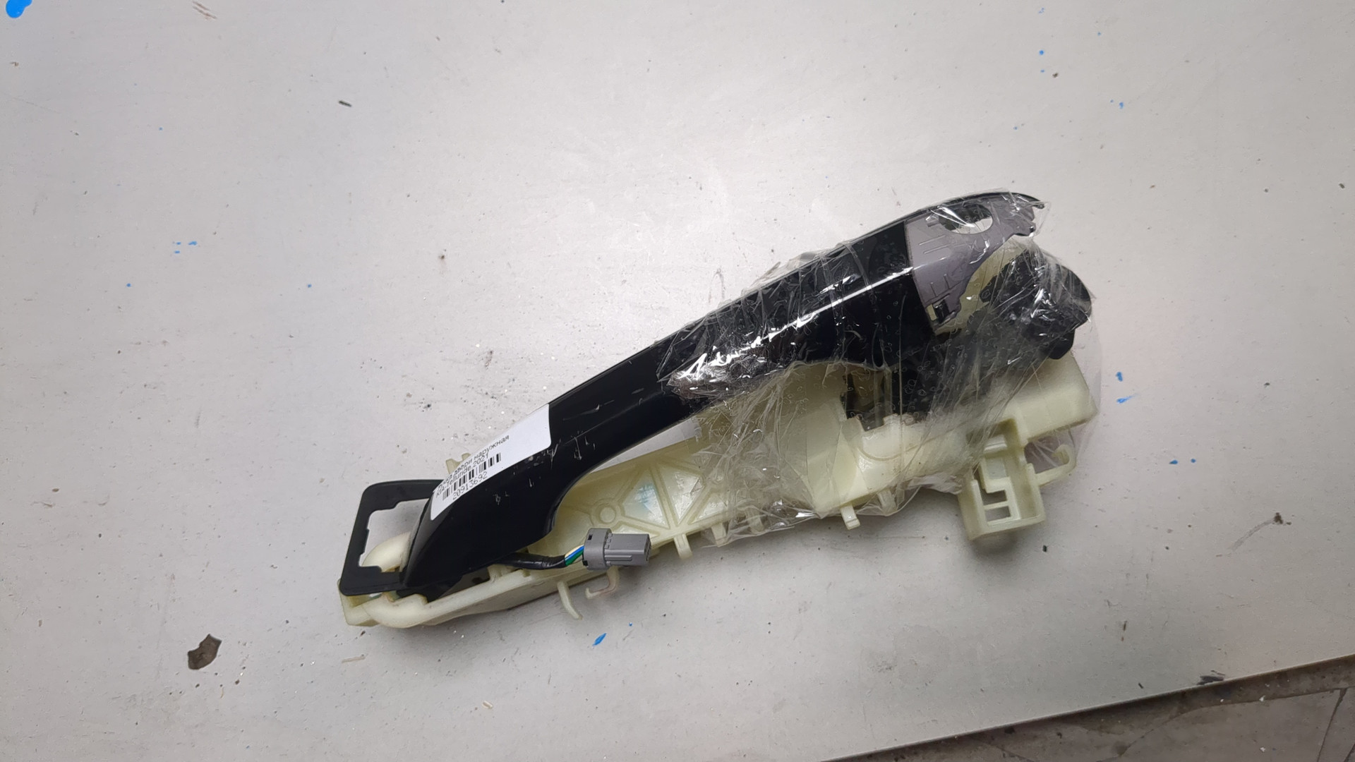 Ручка двери наружная