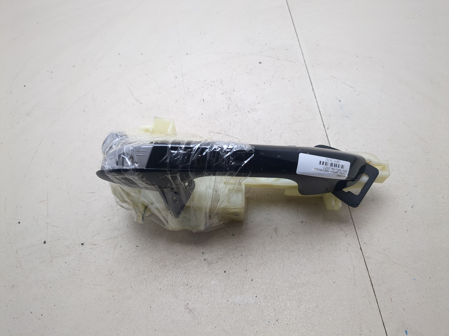 Ручка двери наружная