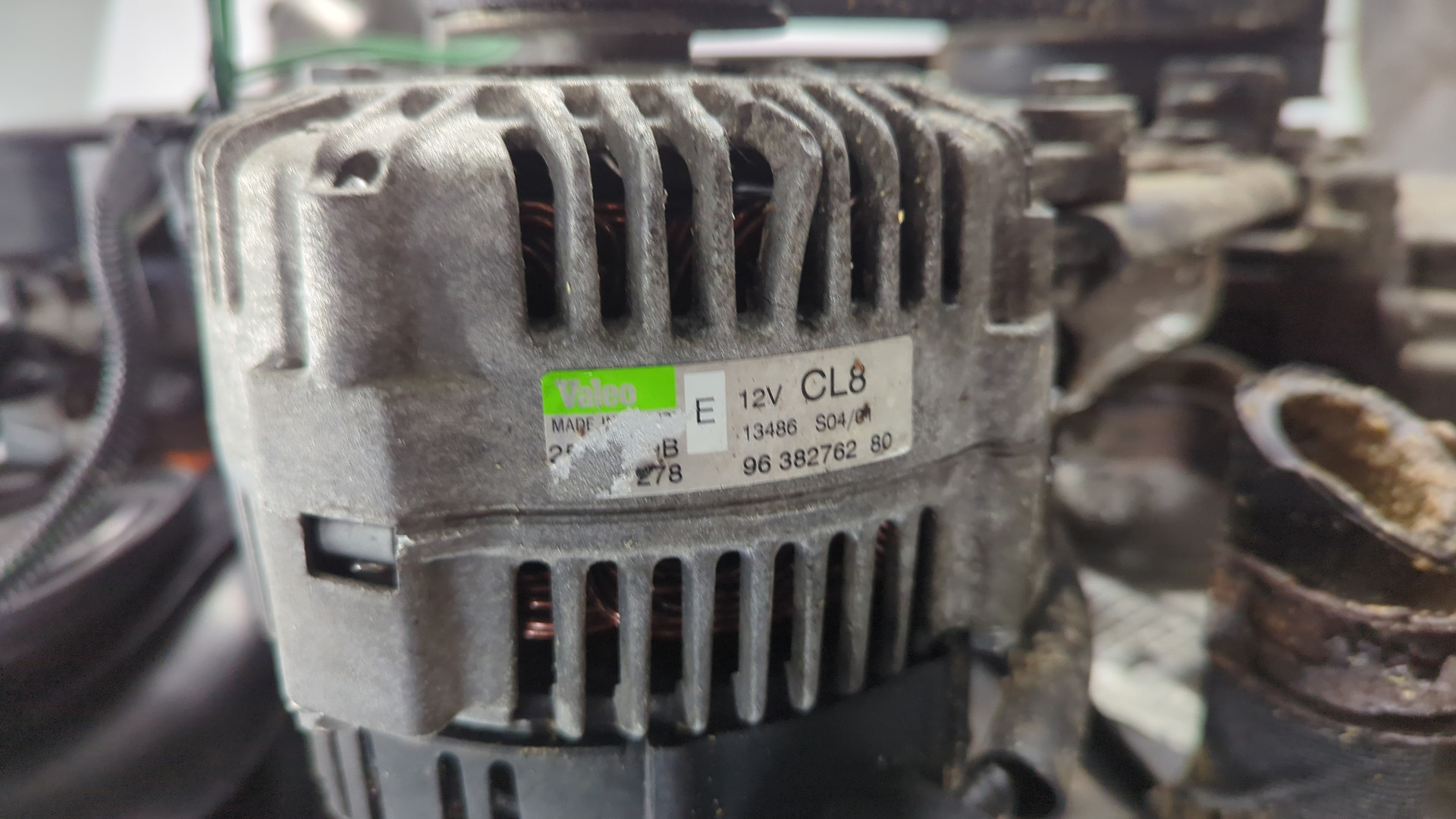 Двигатель (ДВС)