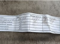 11000302323, 0302323 Двигатель (ДВС) BMW 5 E60 2003-2010 20913737 #14