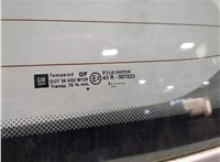  Кнопка открывания багажника с крышки Opel Zafira A 1999-2005 11675312 #26