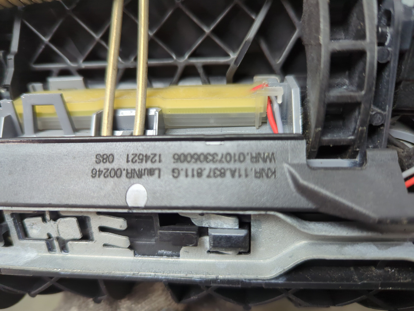 Ручка двери наружная