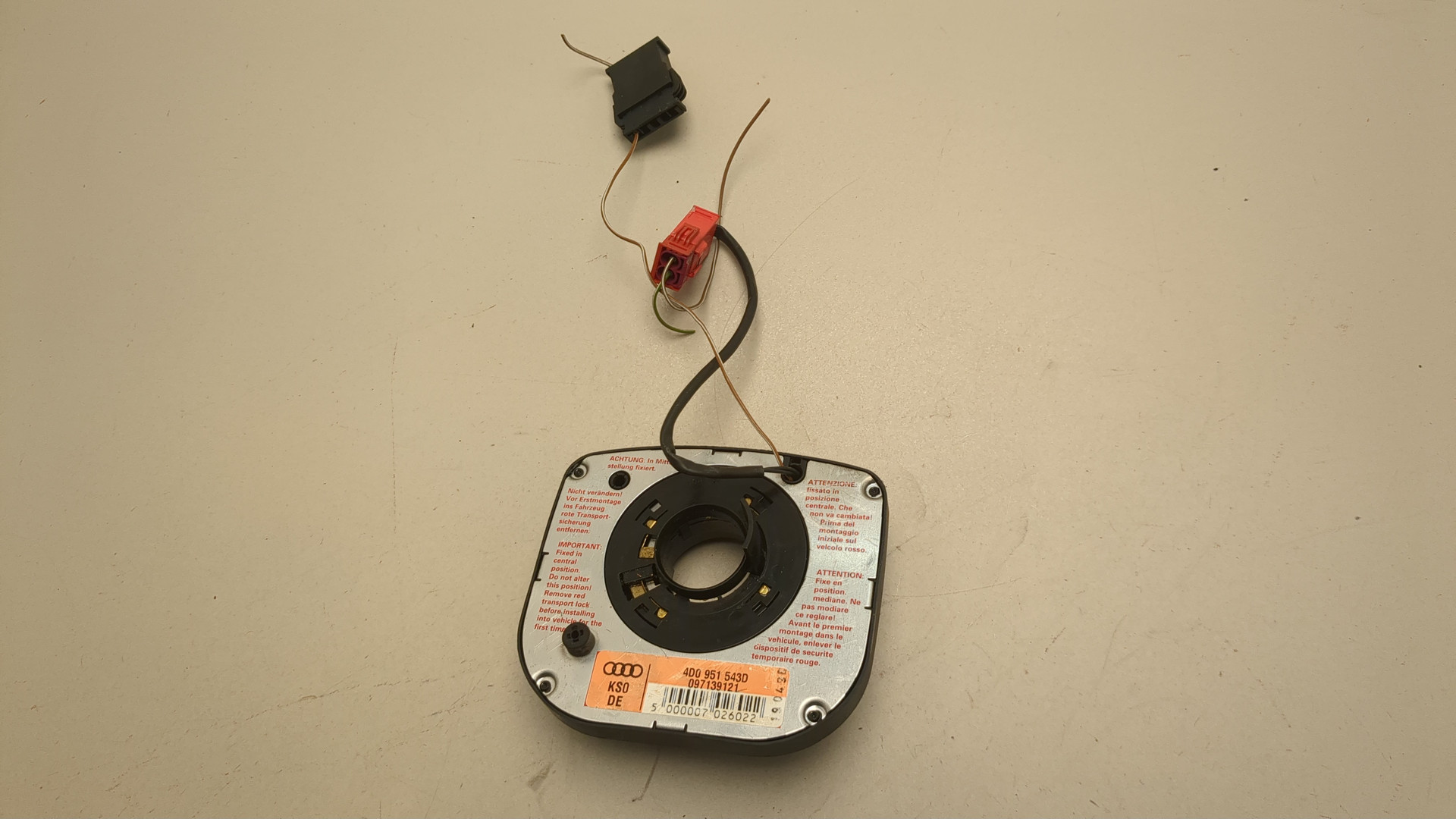 Механизм подрулевой для SRS (ленточный)