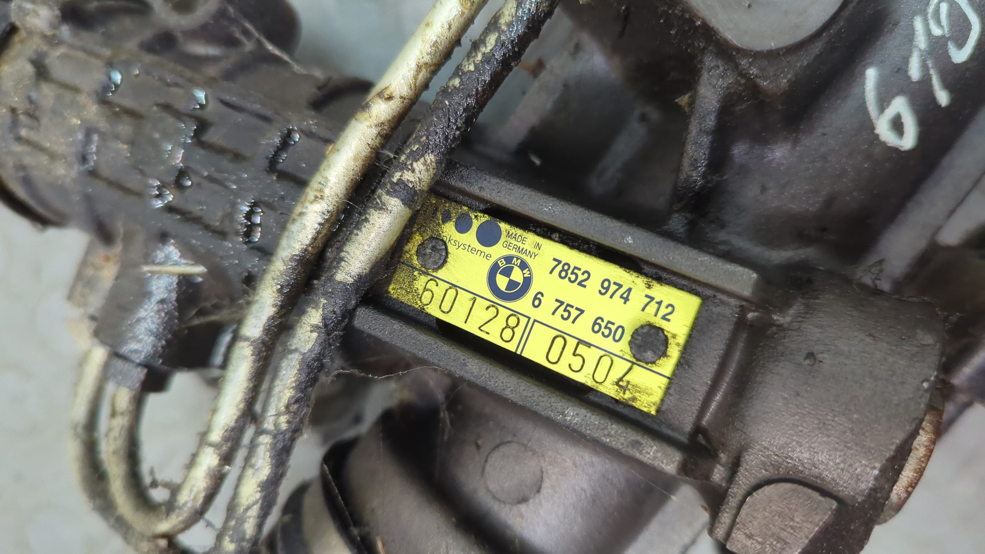 Рейка рулевая