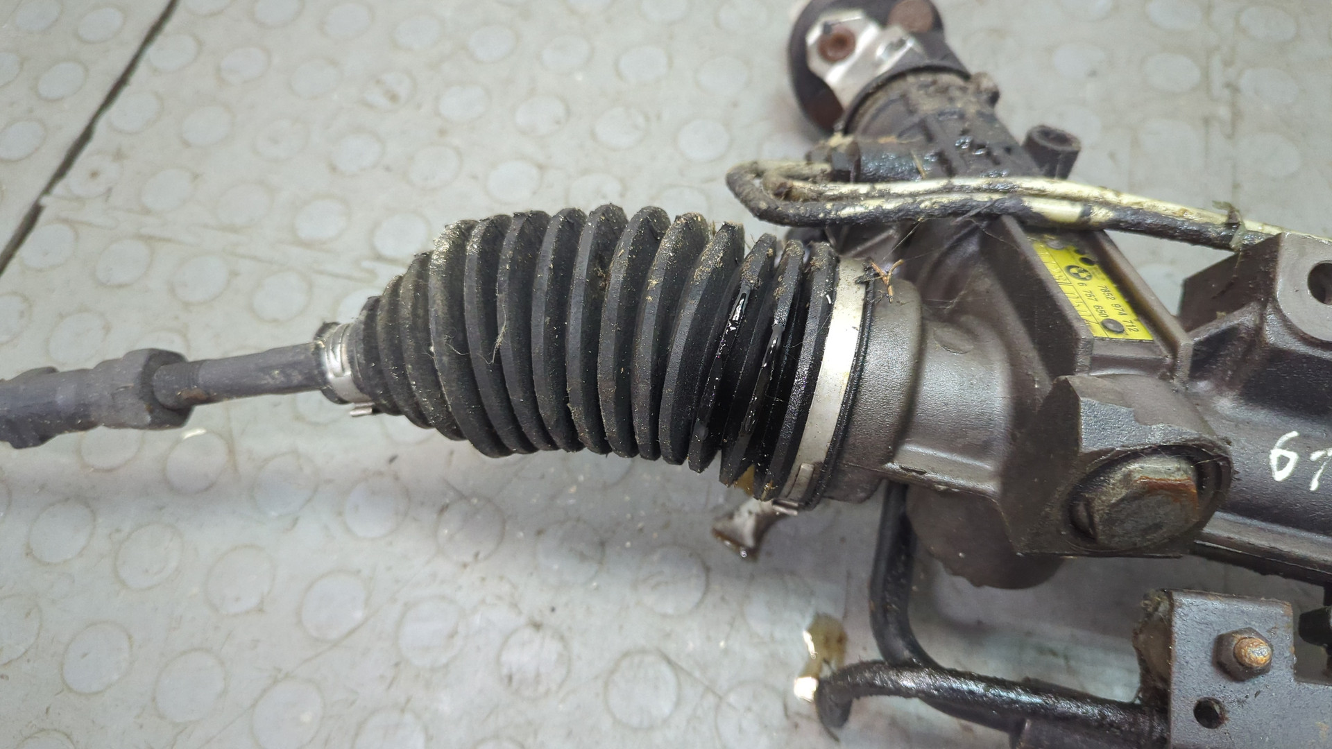 Рейка рулевая