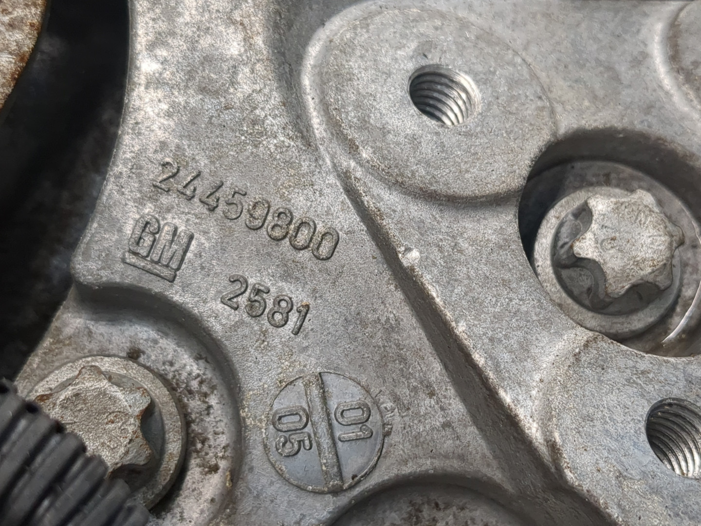 АКПП (автоматическая коробка переключения передач)